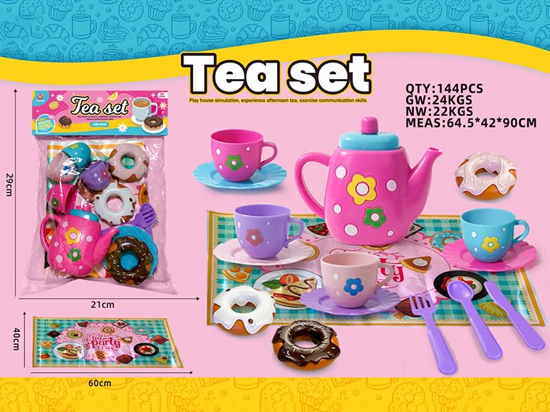 Tea Set With Carpet 17pcs
