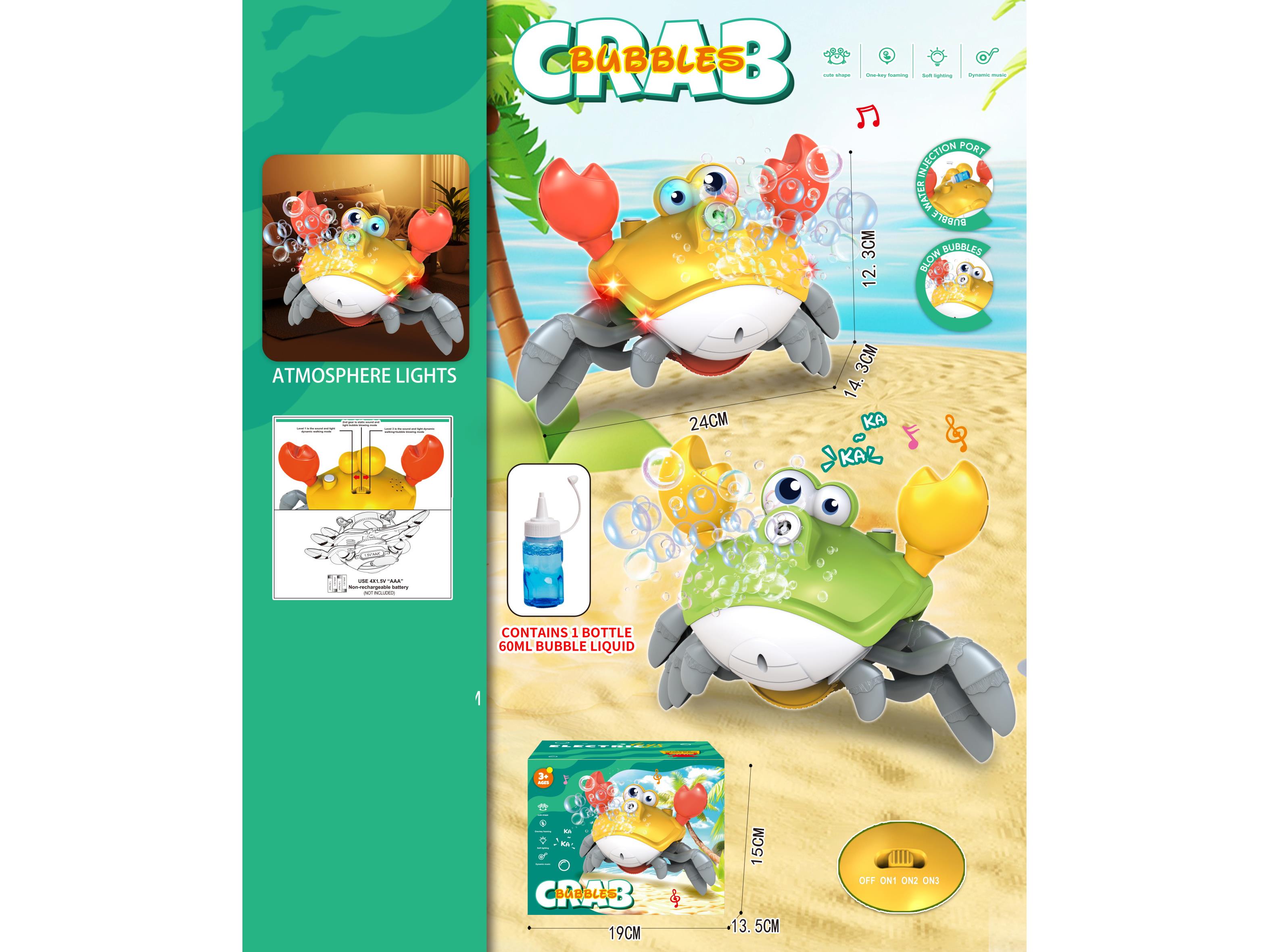 Bubble Crab Battery Version (4*Aaa Batteries Not Included)