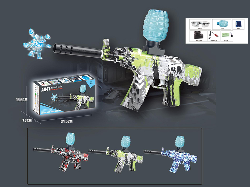 AK47 Electric Water Bullet Gun