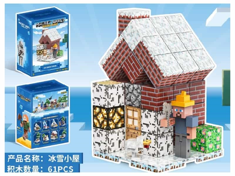 Magnetic Building Blocks-Ice hut