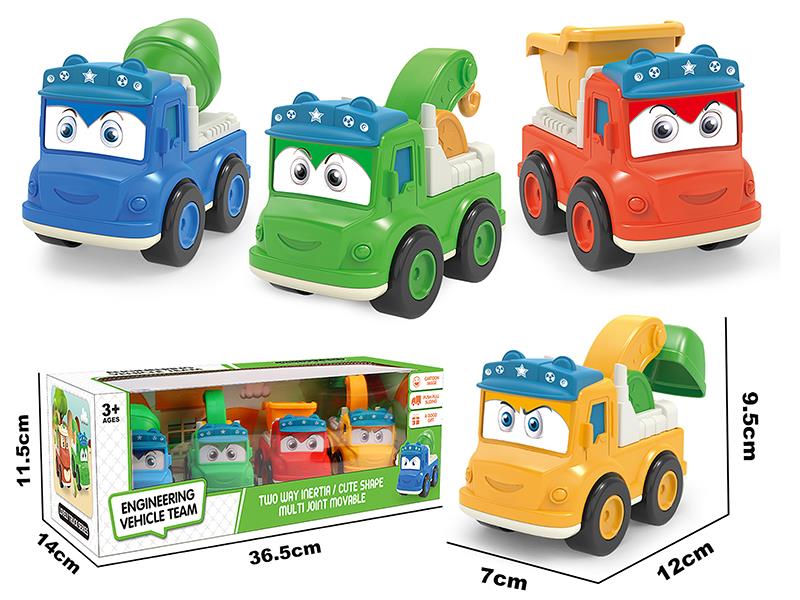 Friction Cartoon Cars