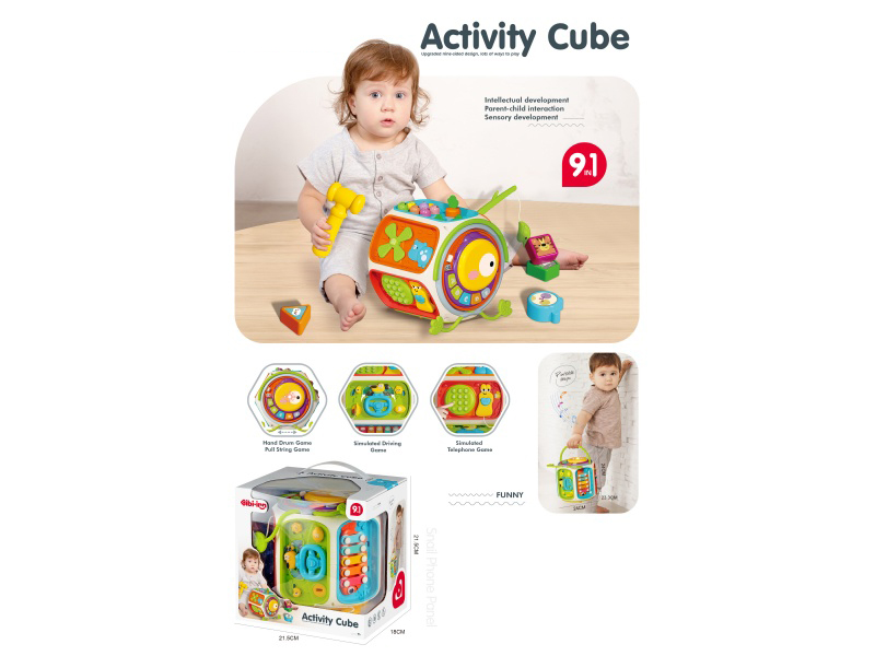 Yiqu Nine-Hedron (Telephone Version)