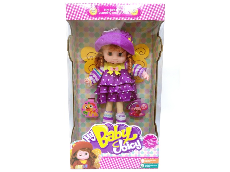 20-Inch Music Angel Candy Doll (Window-Opening Color Box)