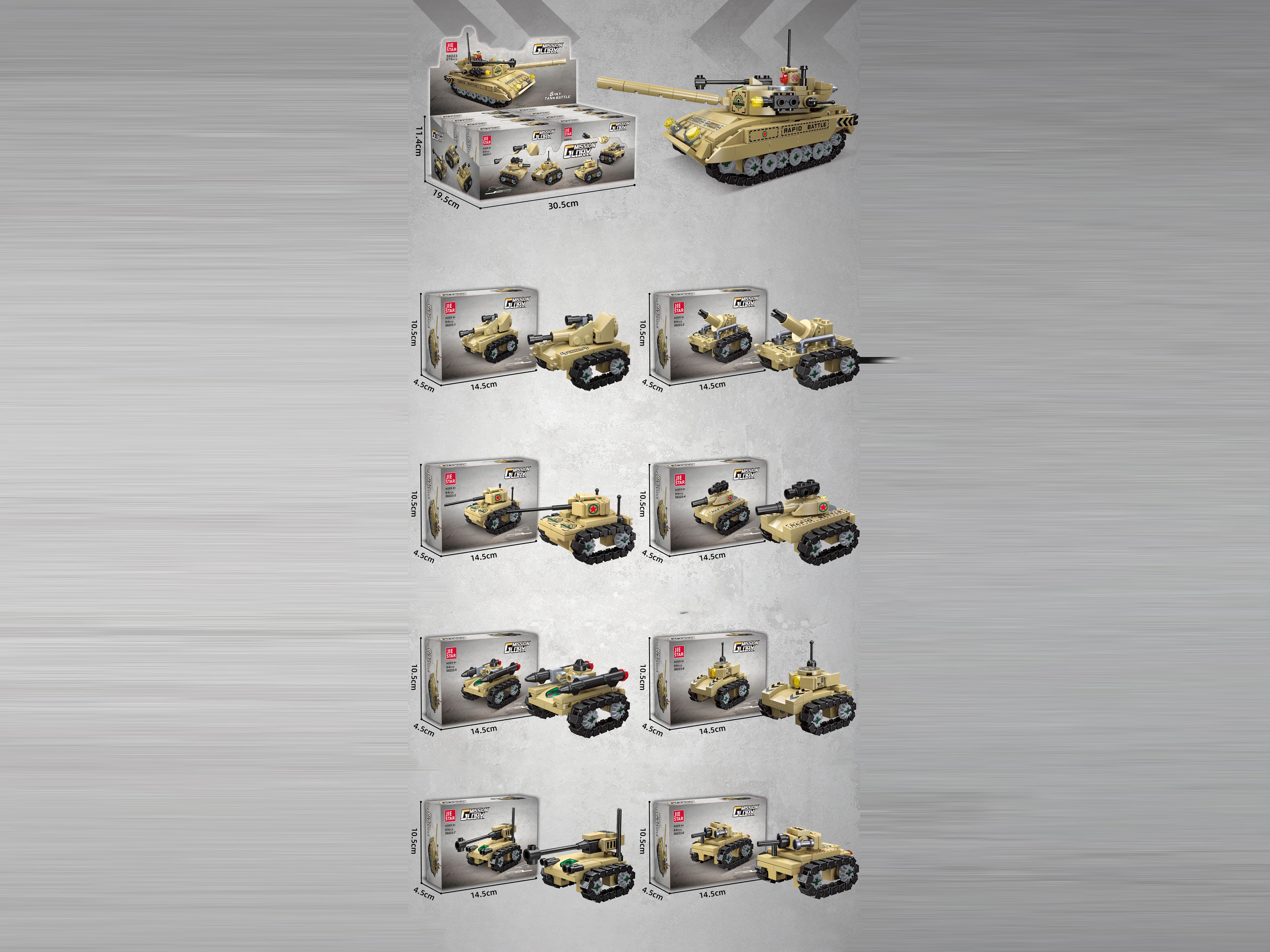 Building Blocks: Tank Battle [8 Mini Versions] 679 PCS