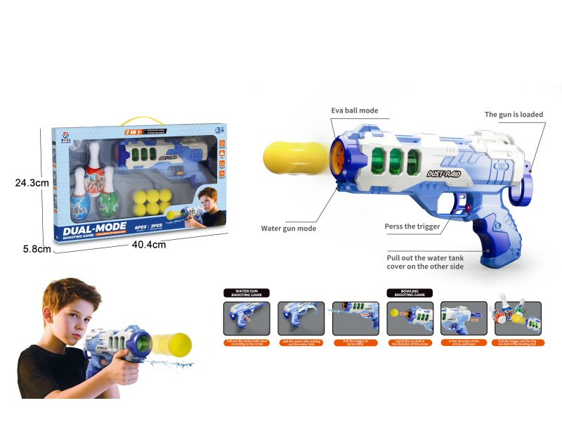Soft Ammunition Gun