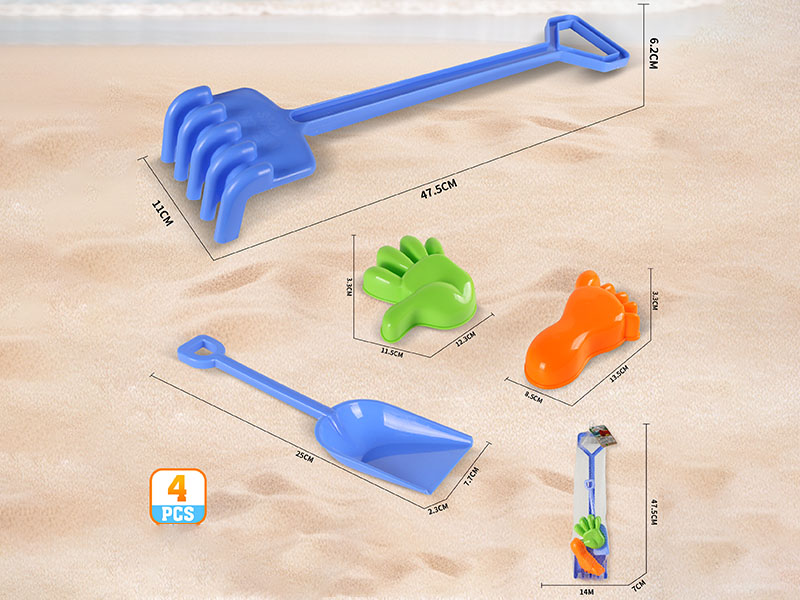 Beach Toys