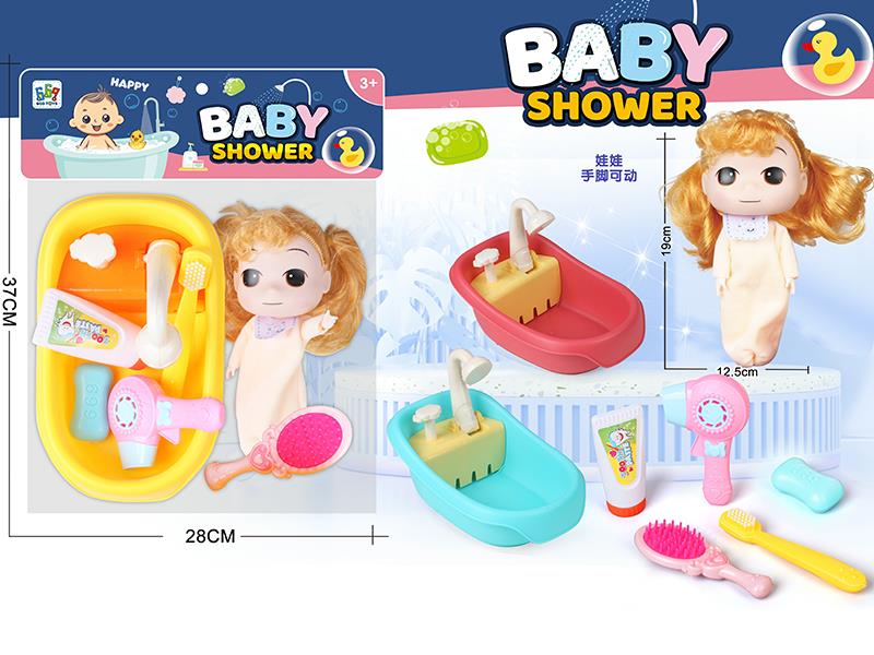 Spray Water Bathtub + 6" 12-Joints Girl Doll Set