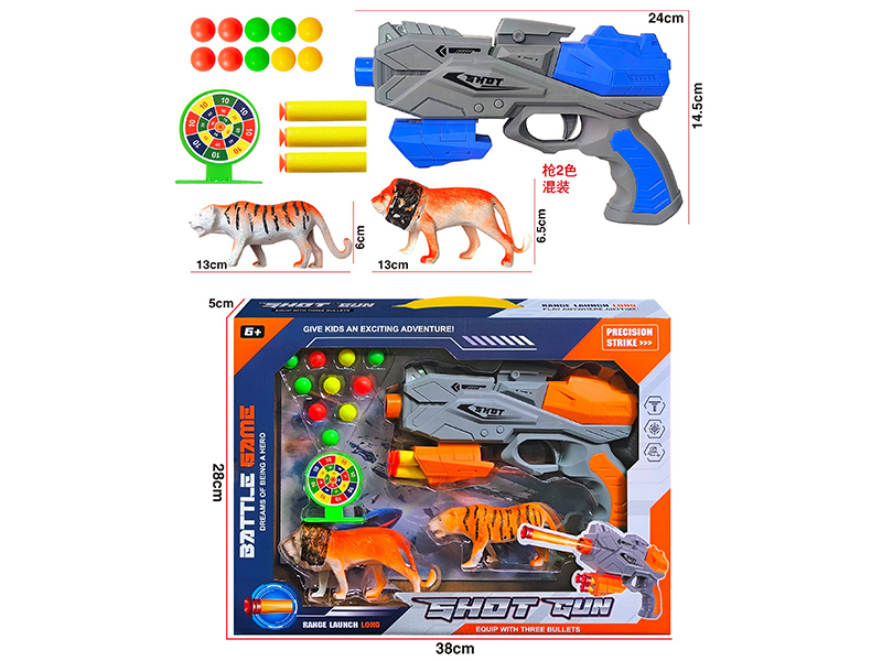 EVA Soft Bullet & Ping Pong Ball Gun Set