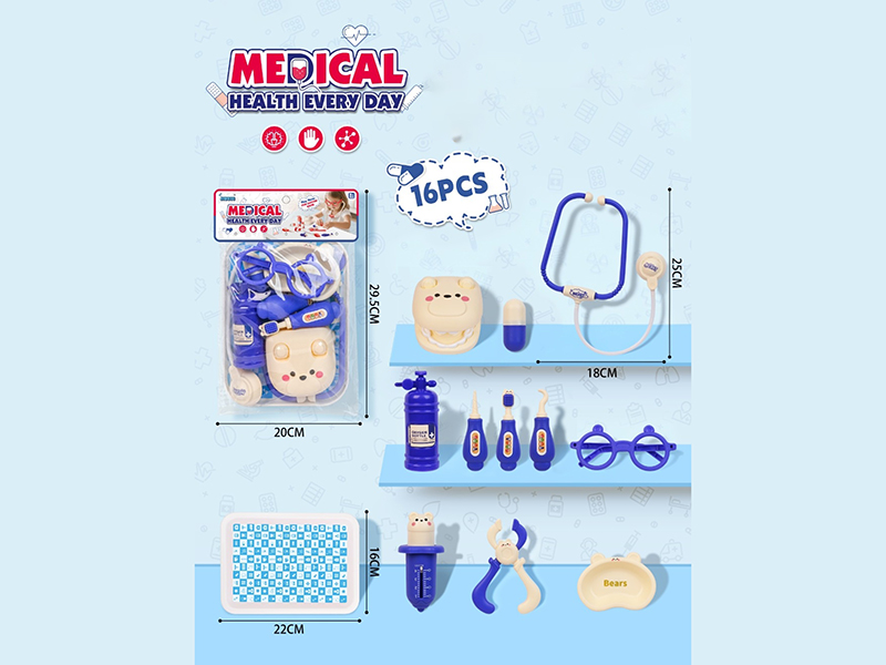 16 Pieces Of Small Blue Medical Toys Play House