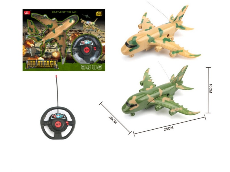 2-Channel  Camouflage Military Aircraft With 3D Colorful Lights