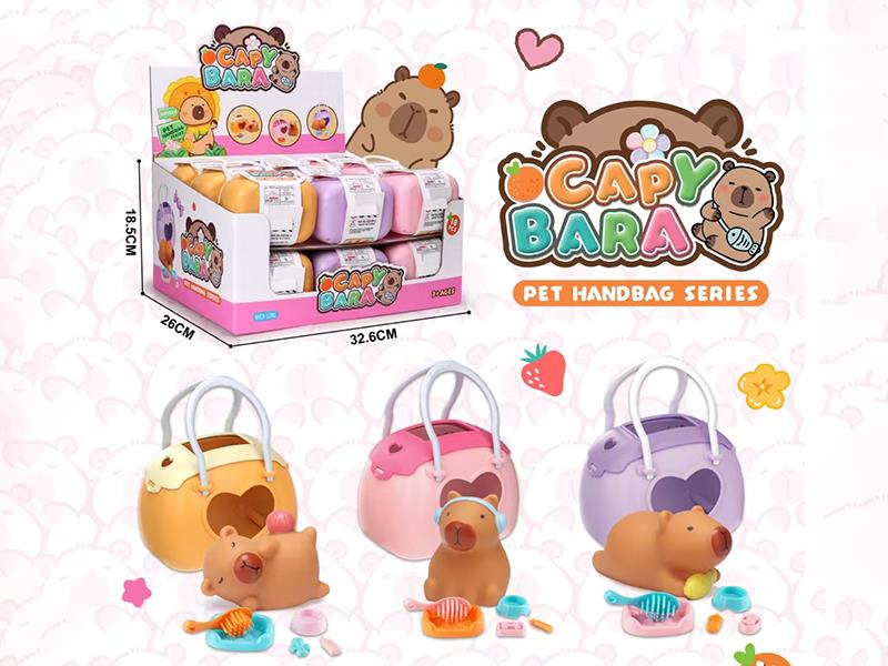 Capybara Pet Handbag Series 18pcs