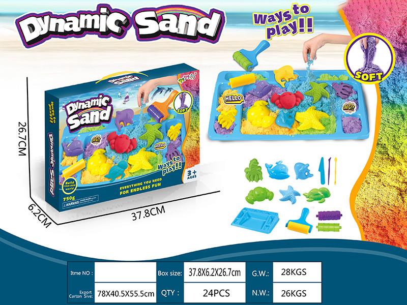 Dynamic Sand Large Sea Animal Sand Mold Set(750g)
