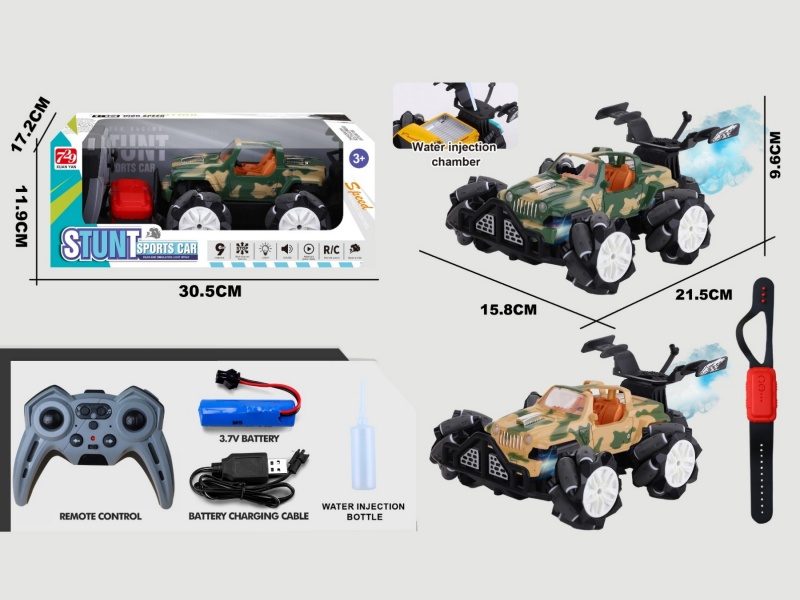 2.4G Jiutong Drift Simulation Remote Control Off-Road Spray Vehicle