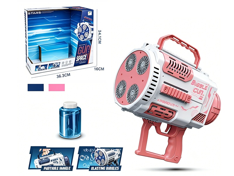 B/O Four Cylinder Bubble Machine