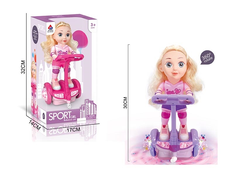 Electric Rotating Balance Station Girl (With Lights And Music)