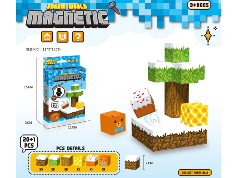 Minecraft - Magnetic Block 20+1 Pcs