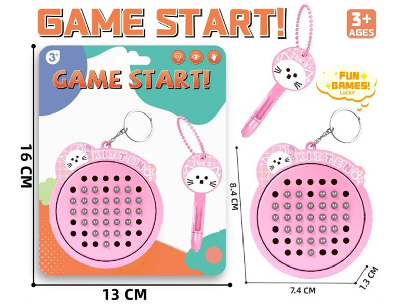 Magnetic Bead Disk