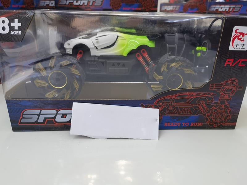 5-Channel Remote Control Door Opening Spray Explosive Wheel Climbing Car(Included Batteries)