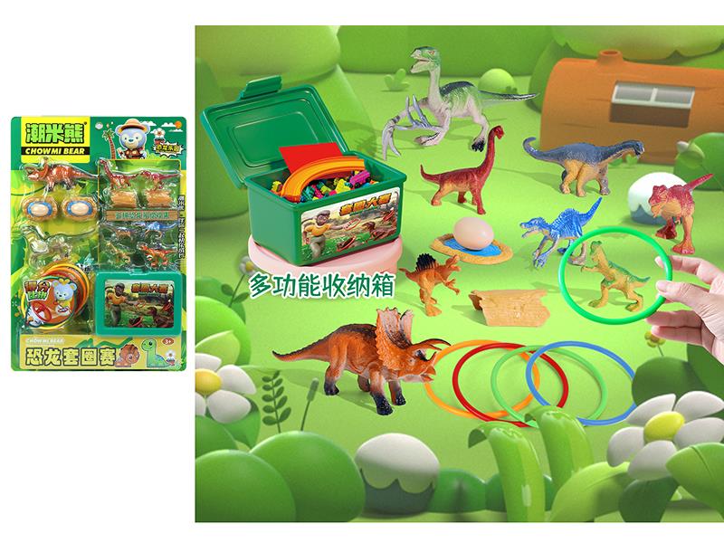 Dinosaurs Ring Toes Game