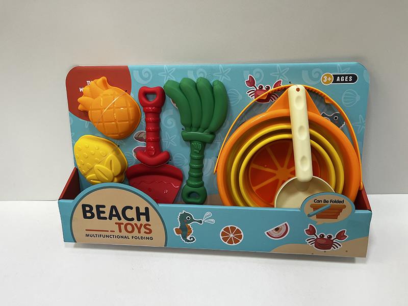 A Set Of 6-Piece Beach Gear