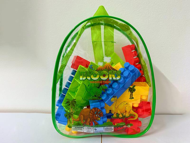 Building Blocks 39pcs