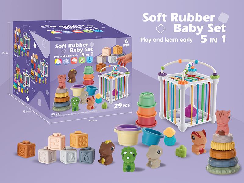 Soft Rubber Baby Set 5 In 1