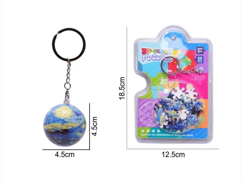 Van Gogh'S Starry Sky Oil Painting 3D Spherical Stereoscopic Puzzle Keychain (25 Pieces)