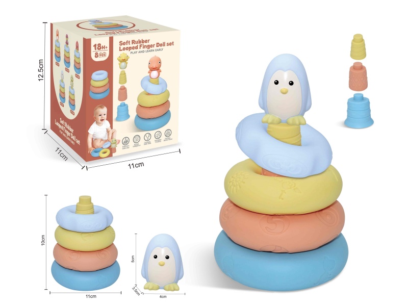 Soft Rubber Stacking Ring Finger Doll Set(Sea Animal) 8PCS