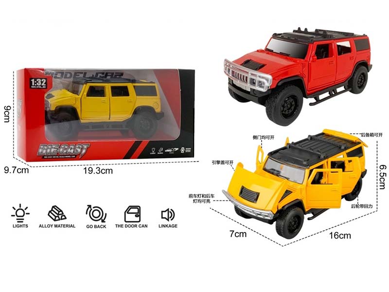 1:32 Hummer H2 Alloy Car Model With Sound And Light