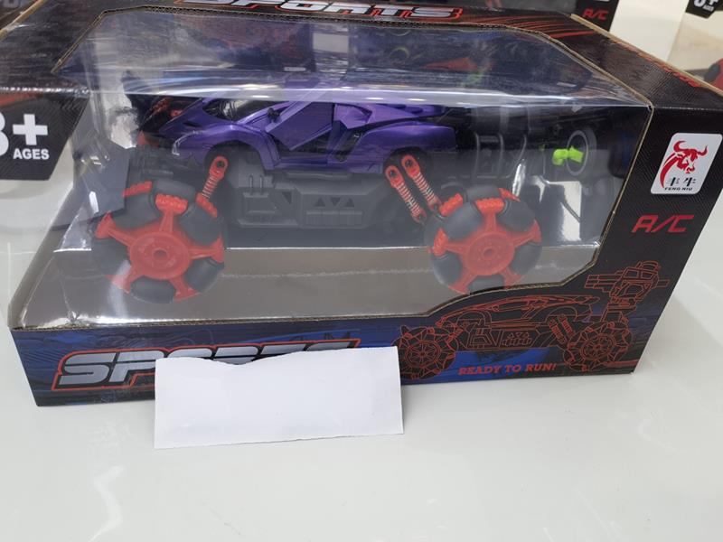 5-Channel Remote Control Door Opening Spray Drift Climbing Car(Included Batteries)