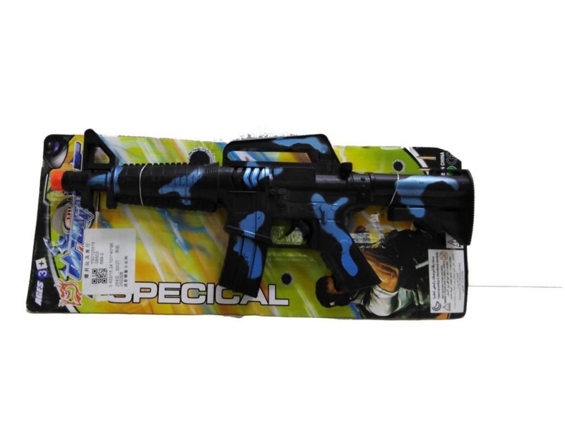 Camouflage Silver Blue Firestone Gun