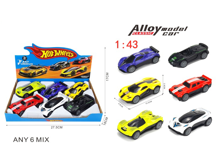 1:43 Huili Alloy Sports Car