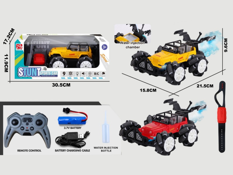 2.4G Jiutong Drift Simulation Remote Control Off-Road Spray Vehicle