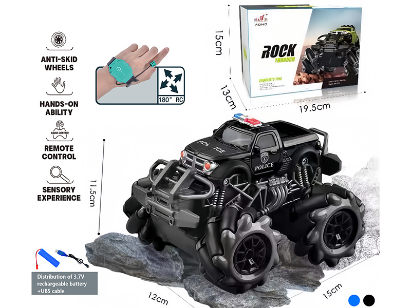 2.4G Remote Control Stunt Drift Pickup Off-Road Police Car