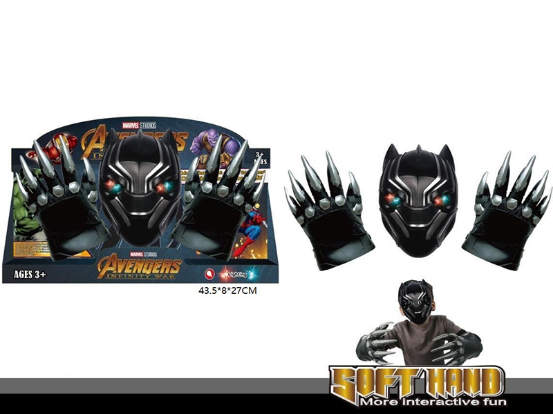 Black Panther Mask With Lights + Gloves