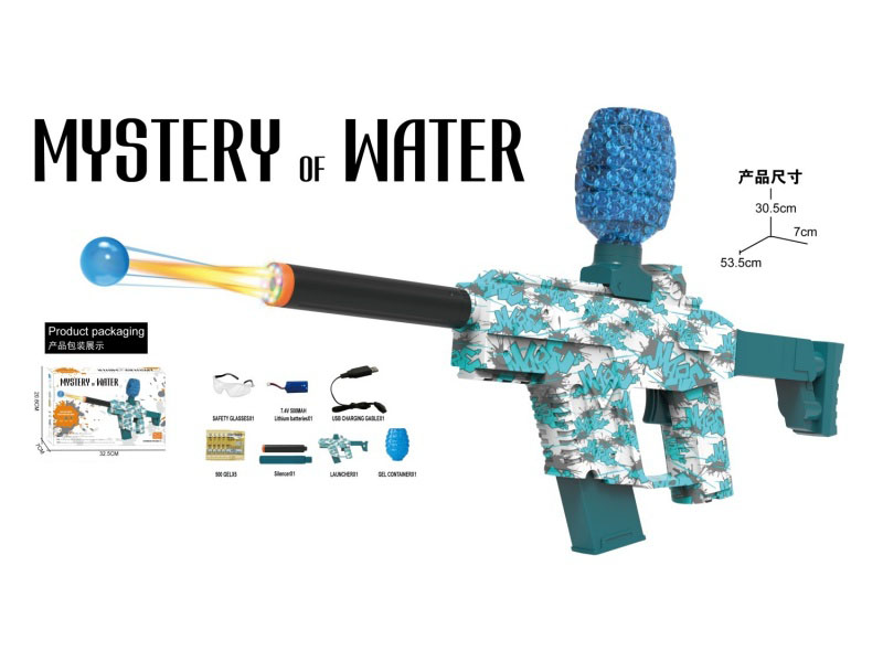 Fire-Carrying Nozzle, Short Sword, Water Bullet Gun, Weapon Toy