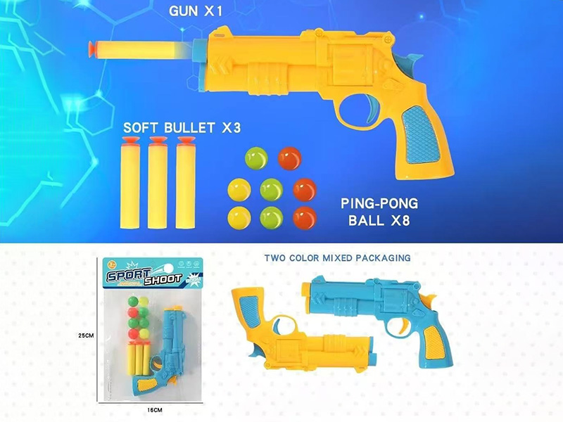 Soft Bullet & Ping Pong Ball Gun