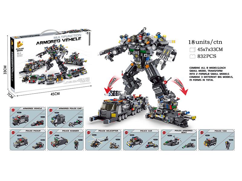 Multifunction Armdre Cehicle Small Particle Building Blocks 832pcs