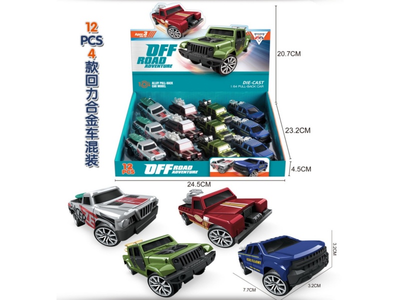 1;64 Pull Back Die-cast Phantom Car