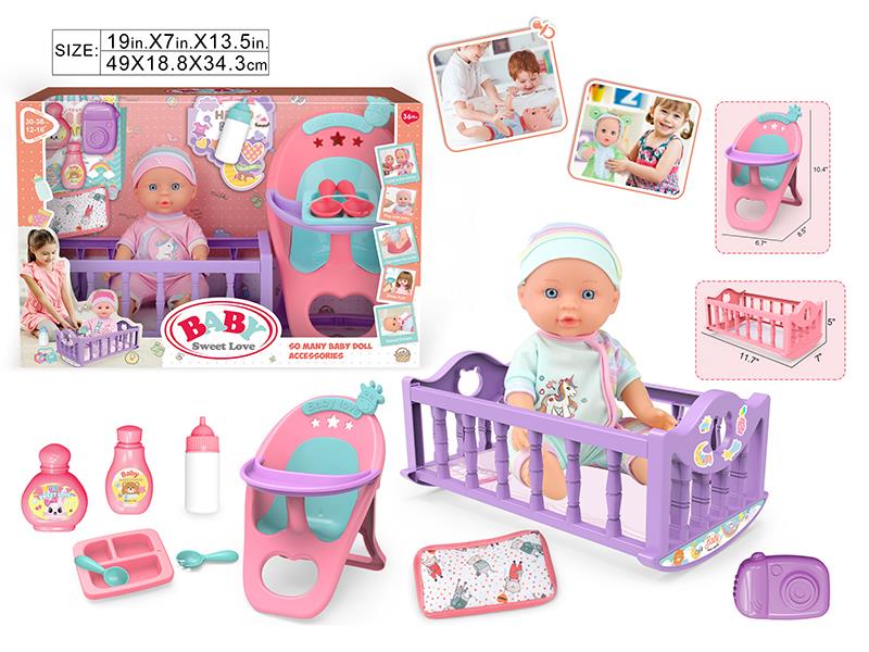 12" Plastic Baby Doll(No IC) + Bed + Pillow + Dining Chair + Dinner Plate + Fork + Spoon + Feeding-Bottle + Camera + Bottle*2