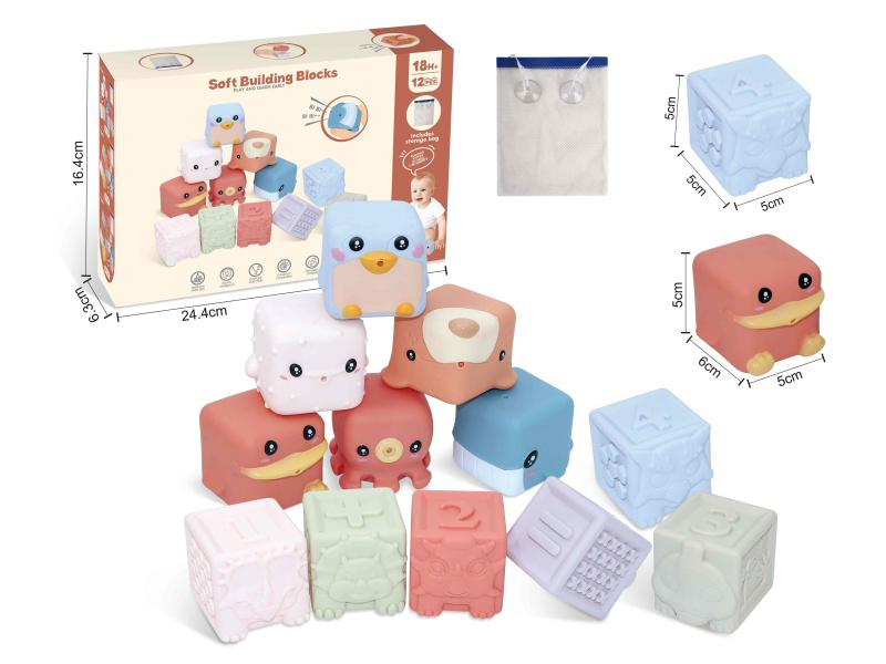 Sea Animal & Dinosaur Numbers Soft Building Blocks(Includes Storage Bag) 13pcs