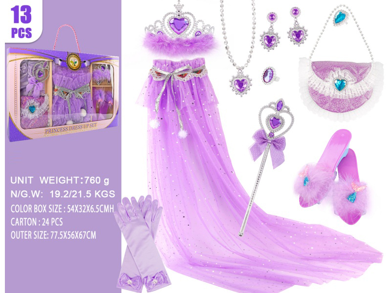 A 13-Piece Princess Long Cape Suit