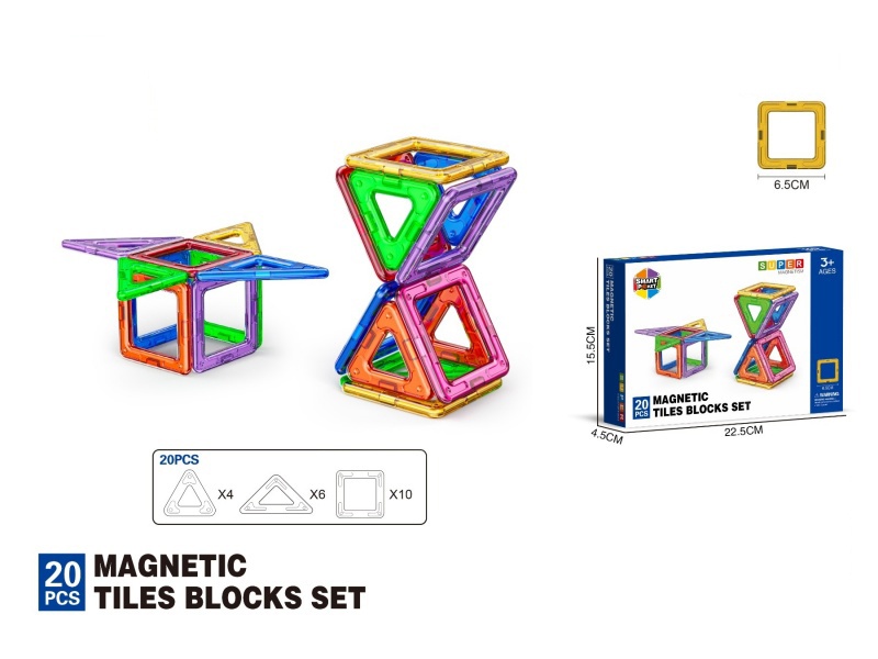 6.5Cm Strong Magnetic Magnetic Sheet -20Pcs