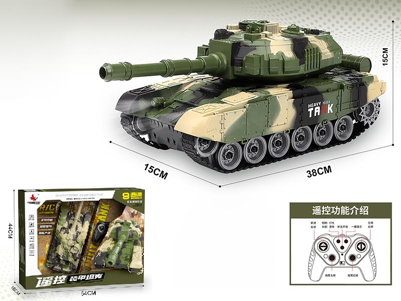 9-Channel Remote Control Tank