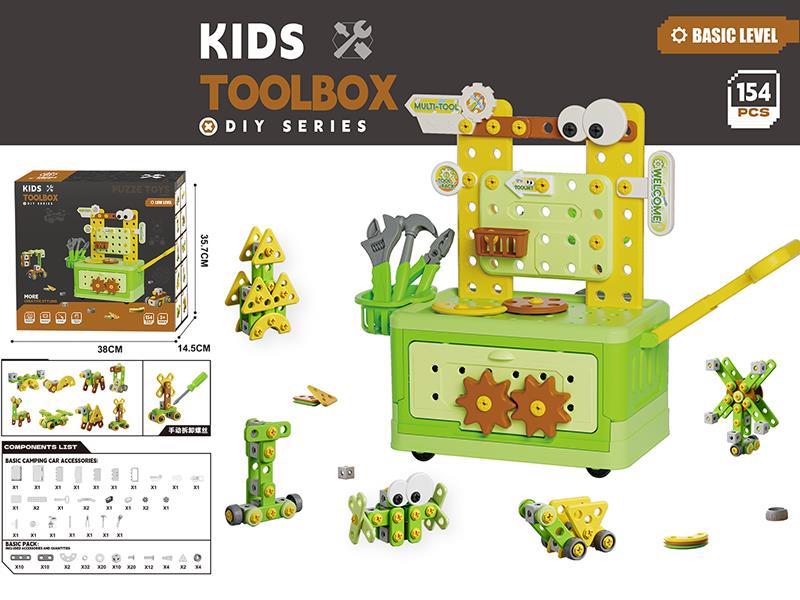 DIY Series Kids Tool Box Set 154pcs