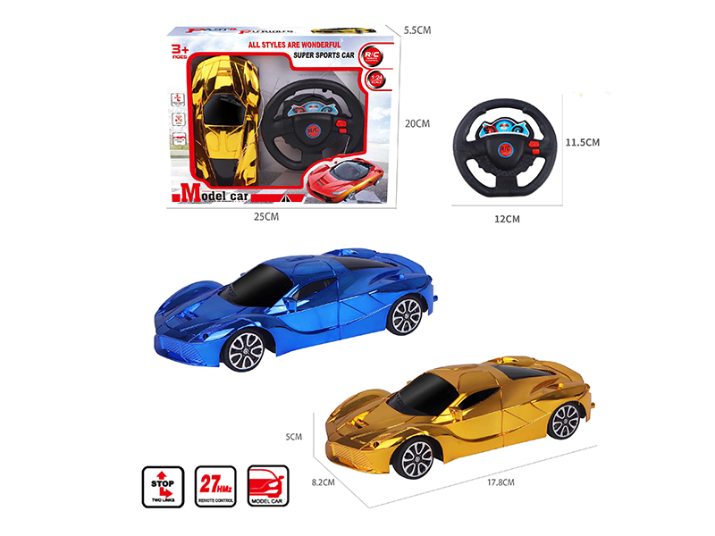 1:24 2CH Remote Control Ferrari Car Model(Electroplating)