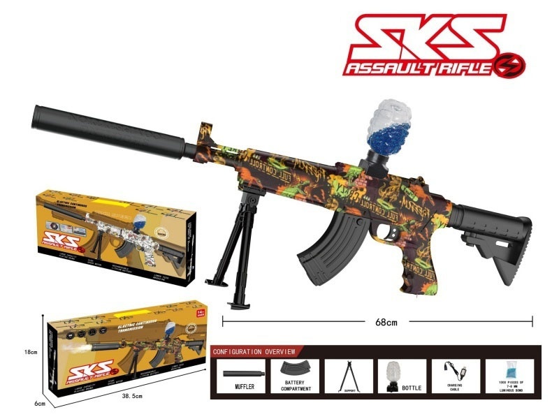 Sks Water Jet Gun