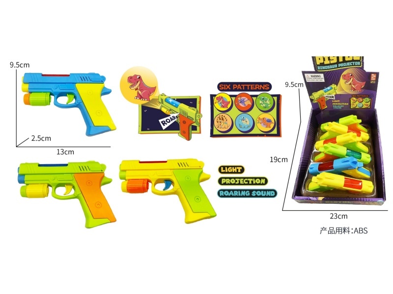 6 Dinosaur Projection Guns (Excluding Batteries) New Dinosaur Projection Guns