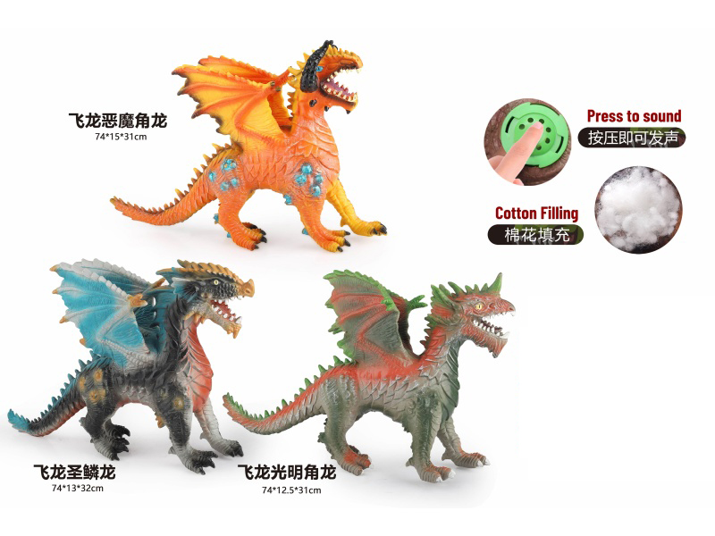 3 Assorted 70Cm Vinyl Stuffed Flying Dinosaurs