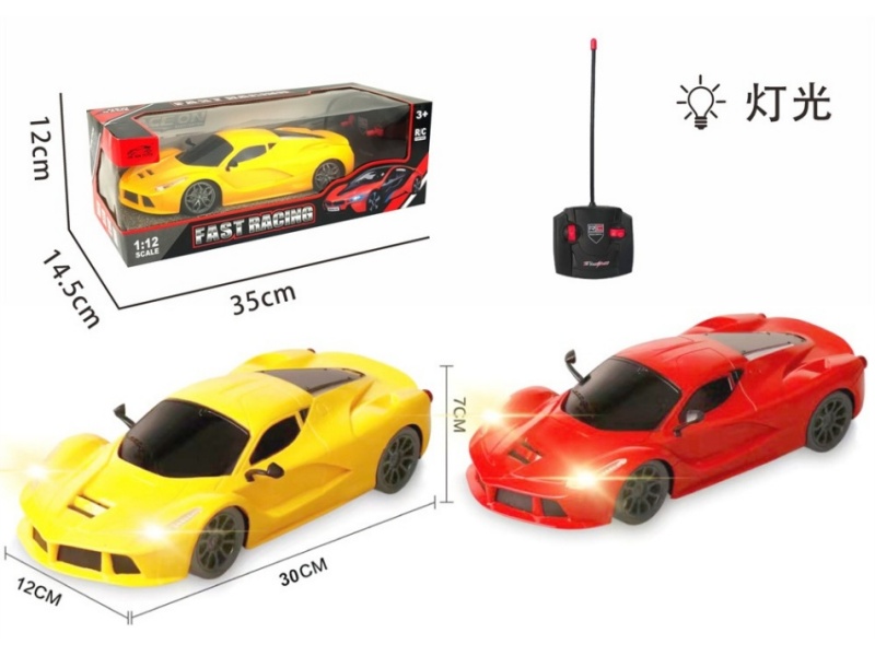 4-Channel  The Ferrari In Front With Light